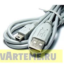 AV и USB шнуры